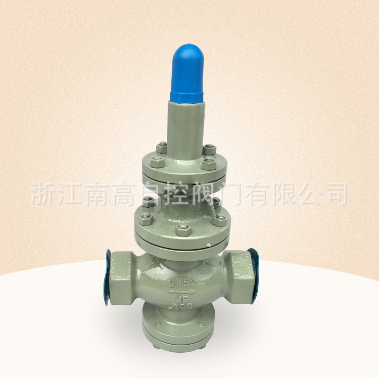 Y13H-16P-25P先导式内螺纹蒸汽减压阀DN50丝扣不锈钢蒸气减压阀