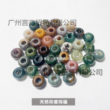 �S��ֱ���������ɢ���˼��������diy�Ʒ��� ����ƷDIY