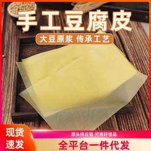 ����Ƥ�^�Ӹ�؛�ֹ��Ͷ�Ƥ����ը�⏛���˸�؛����������Ͷ�Ƥ