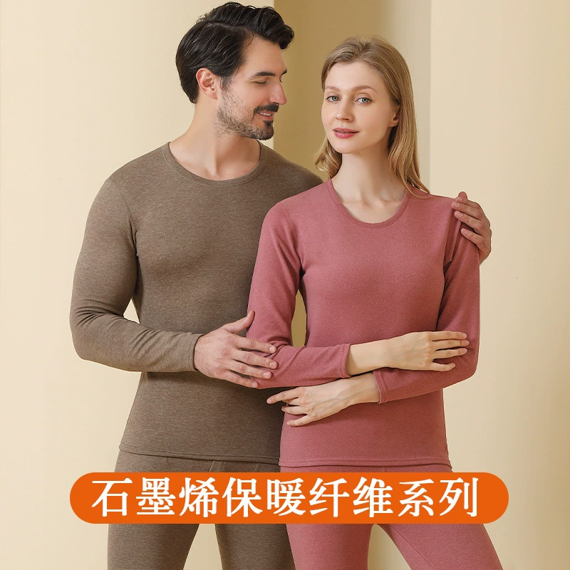 Термобелье De-Velvet, мужская сумка из графена, утолщенная осенняя одежда, длинные брюки, женский костюм, универсальная Базовая рубашка