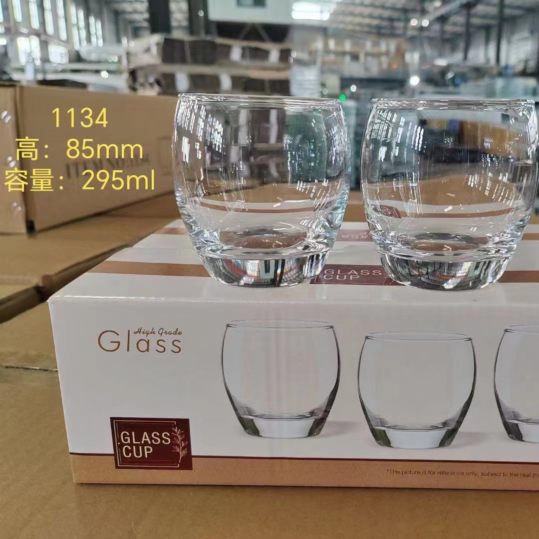 Taza de mojito, taza de leche, taza de jugo de fría, taza de té resistente a altas temperaturas, taza de enjuague bucal, taza de mousse, taza de agua de huevo