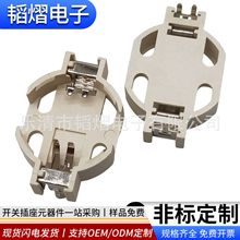 �~��늳�����ɫ��yBS-7늳غв��_�͸ߜ��w�eС�h��늳����ɾ���