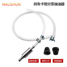 ��܇���͹� Ħ��܇���������܇�d��y��ˮ���I܇���͹��͠t����