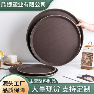 �A���бP䓻������Ƶ�˱P���ȏd�ư��бP���L���β�P���ϲͱP