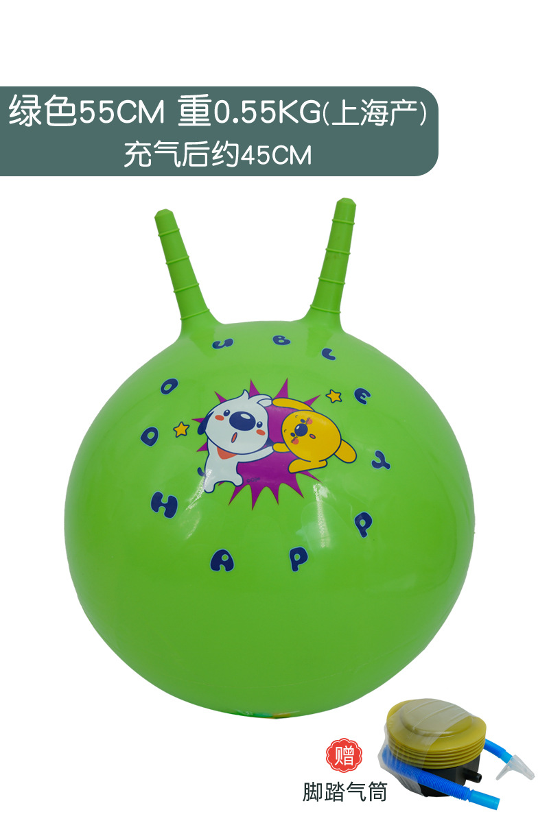 Equipos de entrenamiento de equilibrio para niños de cornucopia para jardín de infantes al aire libre juguetes de yoga domésticos equipos deportivos de actividad