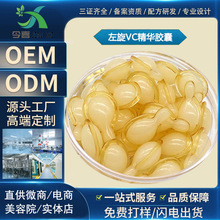 ��������VC�沿���AҺ�r���z�ҟ���A��˪�S����C�o�wƷOEM����