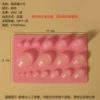 Pink large size clay tool