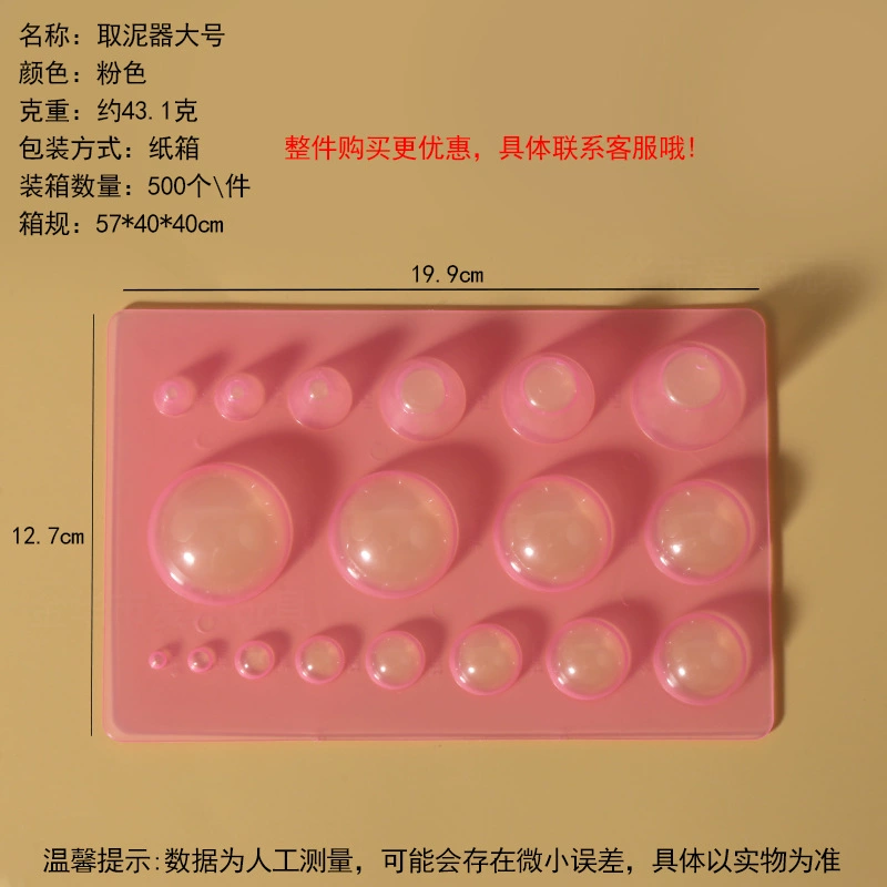 Space sand, mold, ultra light plasticine, clay, knife, toy