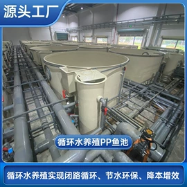 渔业机械;渔业用具;水产种苗