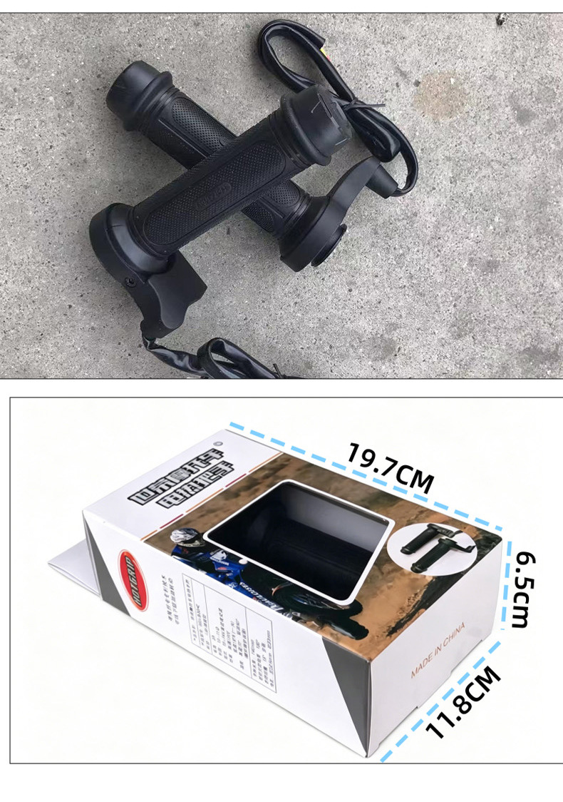 Shirong Motorcycle 12V Electric Heated Handlebars Black Winter Heating Riding Protection Brand New Genuine Durable Dual Temperature