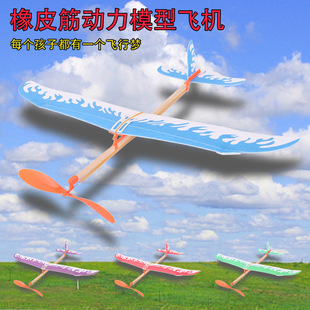 Small production Thunderbird rubber band power aircraft model aircraft model aircraft double wing aircraft rubber band power aircraft
