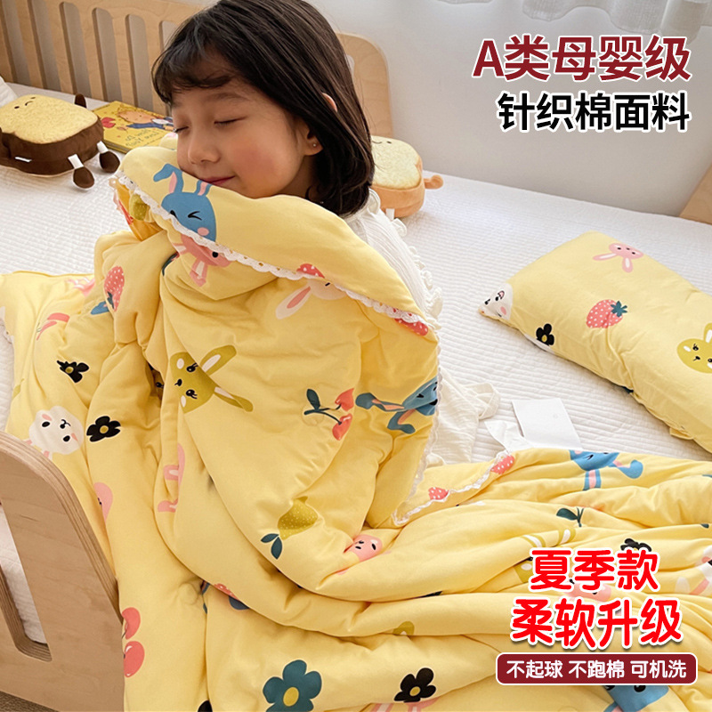 긴귀토끼 [피부친화적이고 부드러우며 세탁기 사용 가능]