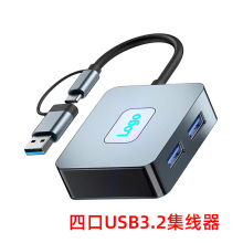 �羳�Pӛ����չ�]USB3.2gen2�ĺ�һ�Uչ�]10gbps�p�^type-c������