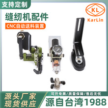 �p�x�C�Ȳ����CNCȫ䓿�ĥ�Ԅ������b���ؙC��A���������b��