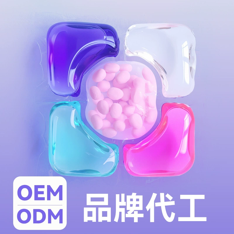 Капсулы для стирки с ароматом, концентрированные капсулы для глубокой очистки, три в одном, с возможностью индивидуальной обработки и удаления пятен.