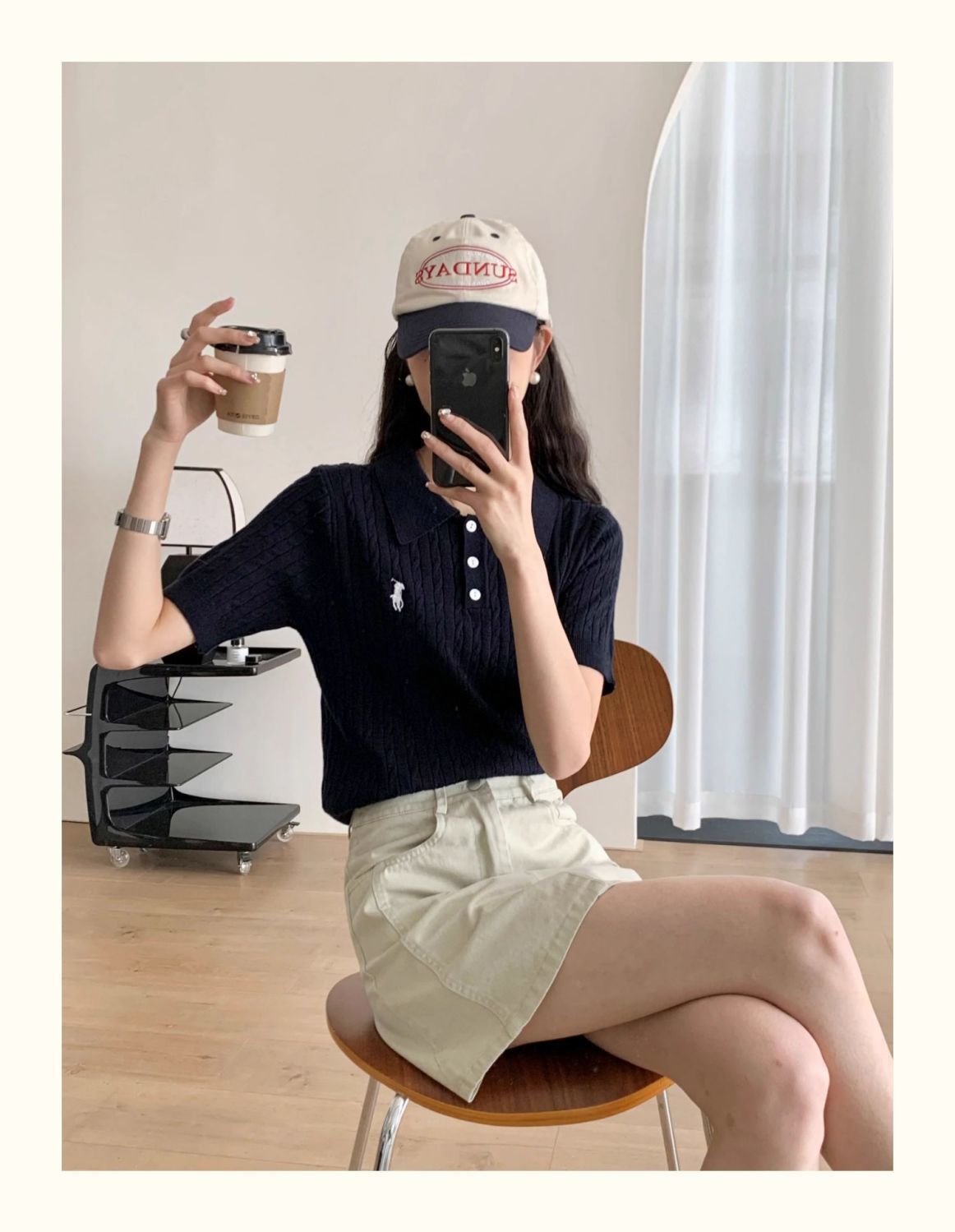 검은색