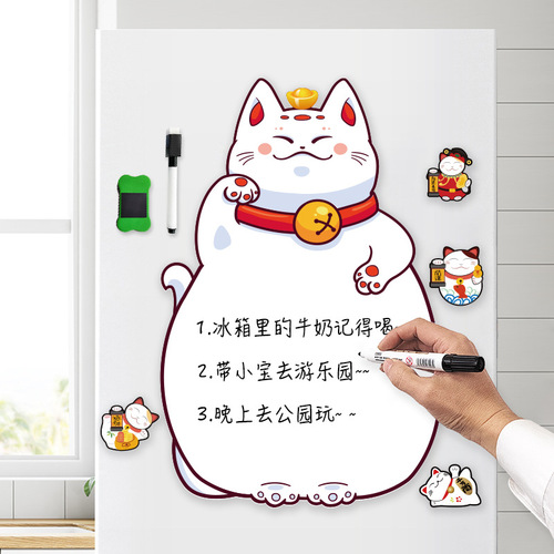 Fridge magnet message board customizable erasable magnetic reminder magnetic memo board note board magnetic writing board