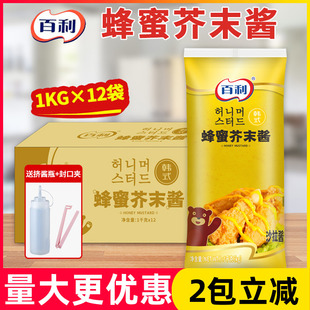 �������۽�ĩ�u1kg���� �nʽը�u���������u�߲�ˮ��ɳ���u��ĩ�u