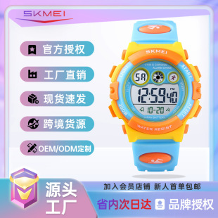 �r�������R�d���N�\�Ӄ�ͯ��ӱ�W��͸�����LEDҹ1451��ˮ�ֱ�