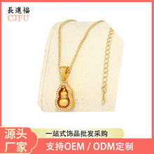 ����ɳ���������p��С�����Ů�߼�����18k����J��