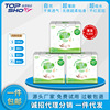 Diapers baby ultrathin ventilation Dry men and women baby baby diapers wholesale Paper diaper xl Non lesbian pants