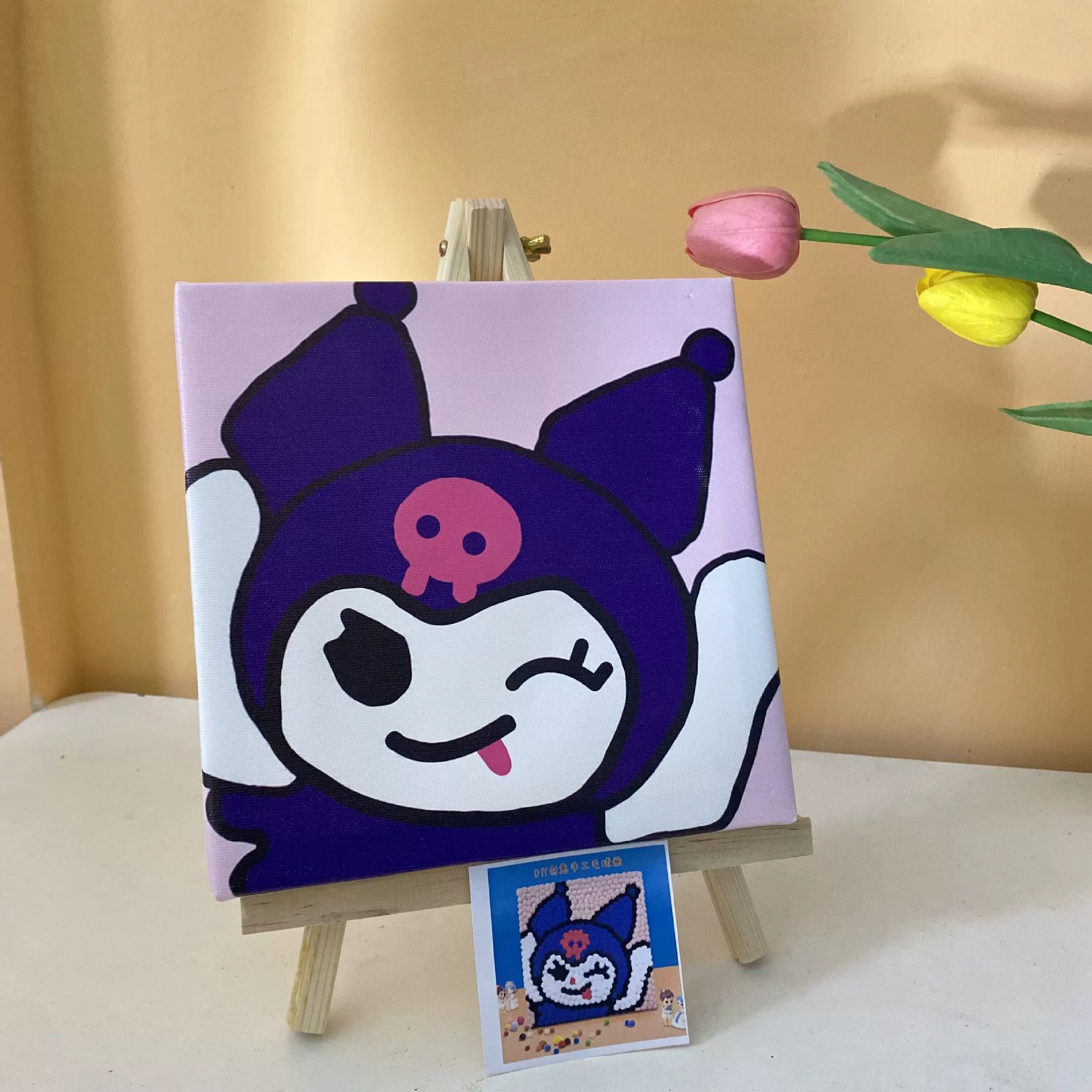 Materials set, children's small bag, plush stickers, DIY
