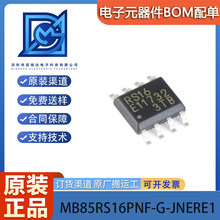 ԭbƷ MB85RS16PNF-G-JNERE1 SPIӿFRAMF늴惦оƬ