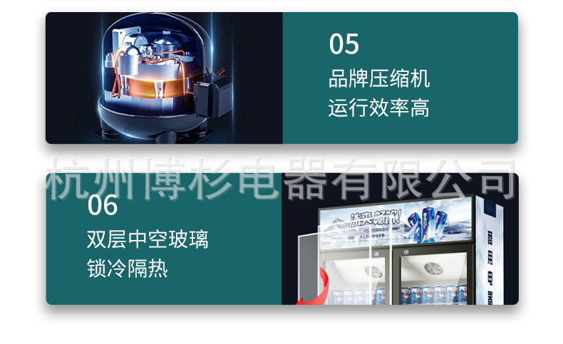 详情_13.jpg