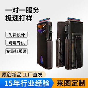 �羳�W�����ŷ��Iˢ�X�������࿨λ�๦�������A�X�Ͻ���Ƥ����
