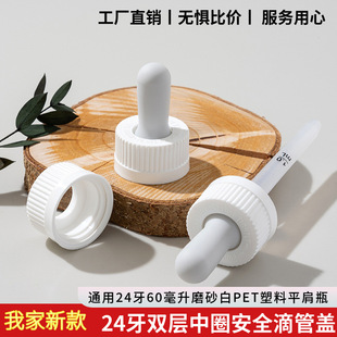 �����¿�24-400�����w��ȫ�п��w���^Ȧȫ�׽M�b�ù����|�����C
