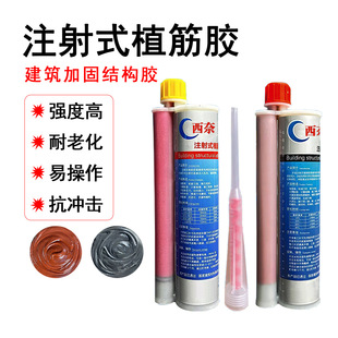 �h����֬ע��ʽֲ���z���B��СͰ�b䓽�����������ӹ̷�ˮ�Y���z