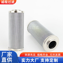 EH油箱管路过滤器0240D003BN/HC 0240D005BN/HC液压油滤芯