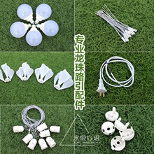 ��c���߻�������·����������^5�^���m���ɻ�����·�����^����