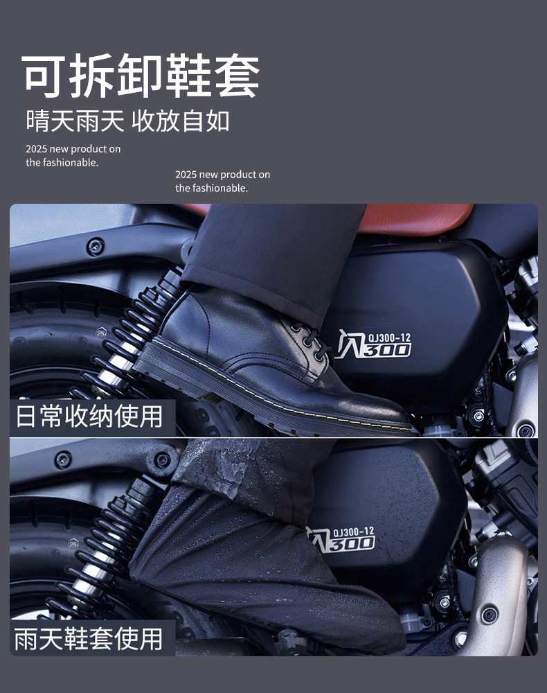 Regenjacke für Lieferfahrer, geteilte Fahrkleidung für Erwachsene, für Motorräder und Elektrofahrzeuge, Sturmsicher für Herren, ganzkörperschützend.