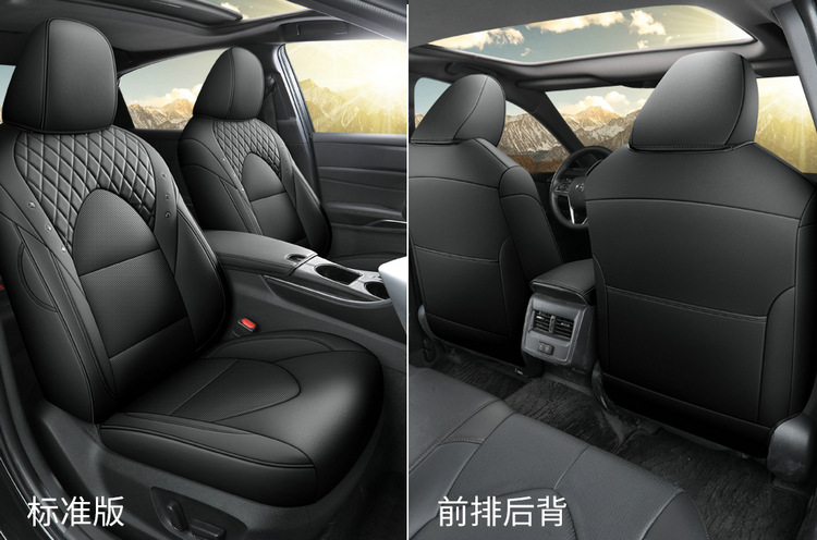 2019-23 New Toyota Asia Dragon Special Car Seat Cover Four Seasons All-inclusive Special Car Seat Cover Cushion