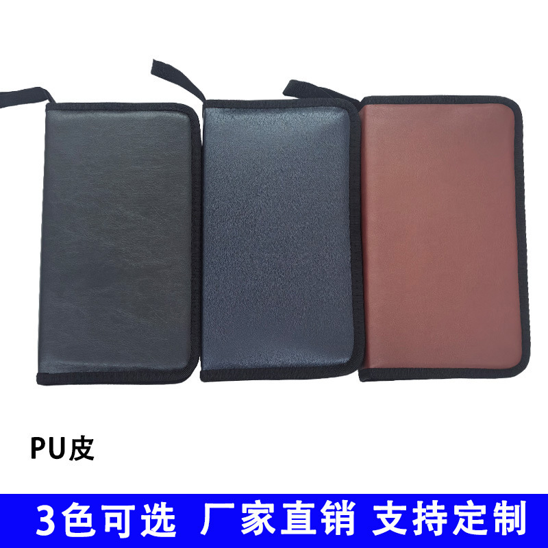 In-Stock Cd Case 80-Piece Pu Faux Leather Car Cd Case Cd Box Dvd Storage Case Dustproof Waterproof Cross-Border Supply