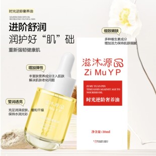 �r�����g���B��С���Ӿ��AҺ�����������Ƥ�w���Ͼ��A�����l���l