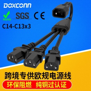 �羳C14���^�D3��C13Ʒ��βһ�����Դ����Xһ����Ʒ���Դ��