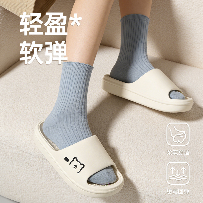 2026 New Style High-Quality Material Slippers, Casual Home Slippers, Wear-Resistant, Non-Slip, Flat-Soled, Suitable for Both Men and Women 2026 New Style High-Quality Material Slippers, Casual Home Slippers, Wear-Resistant, Non-Slip, Flat-Soled, Suitable for Both Men and Women