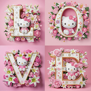 kt؈��������ĸ���ֹ�diy�����ʯ���������N荃�ͯ���������[��