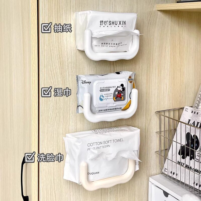 Cross-Border Factory Direct Sales: Tissue Holder under the Mirror Cabinet, Wall-Mounted, No-Drill Bathroom Tissue Holder for Wet Toilet Paper and Face Towels Cross-Border Factory Direct Sales: Tissue Holder under the Mirror Cabinet, Wall-Mounted, No-Drill Bathroom Tissue Holder for Wet Toilet Paper and Face Towels