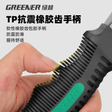 �G��С�N����������N�F�N���^�๦������Nľ�����ô��Ӽ��ù���