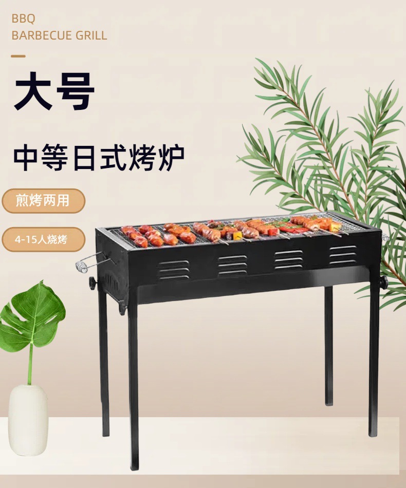 详情页1