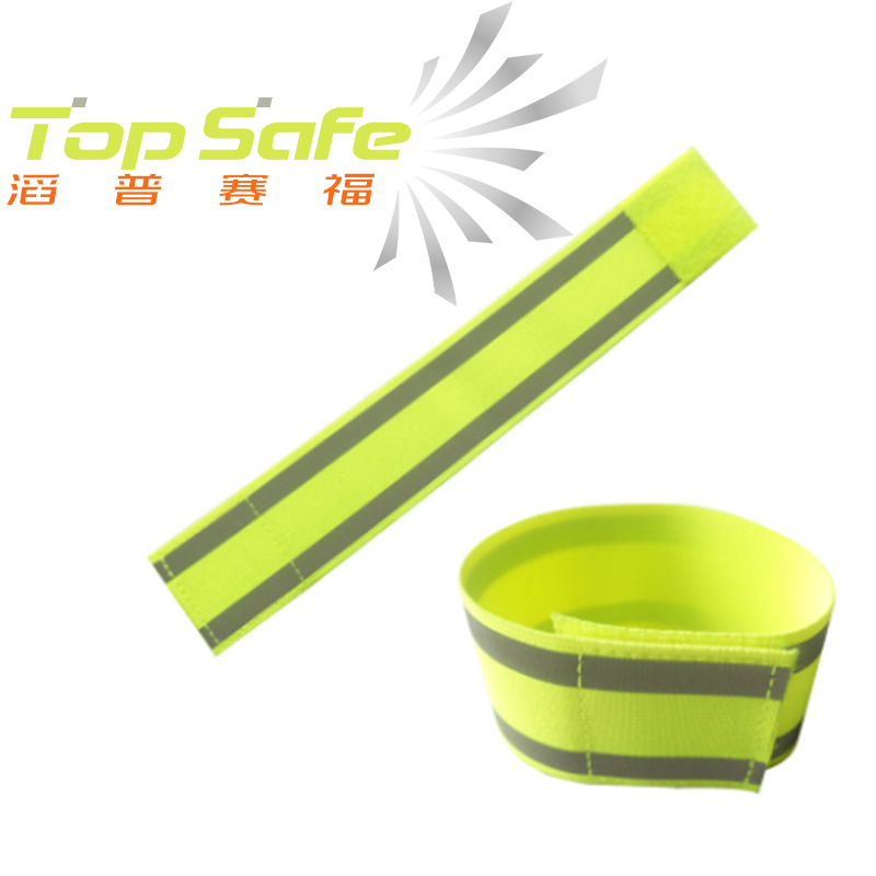 High-Elastic Fluorescent Yellow Reflective Strap with Velcro for Cycling, Leg Binding, Construction Site Safety, and Customizable Trouser Leg Tightening Strap