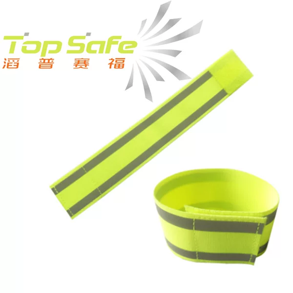 High-Elastic Fluorescent Yellow Reflective Strap with Velcro for Cycling, Leg Binding, Construction Site Safety, and Customizable Trouser Leg Tightening Strap