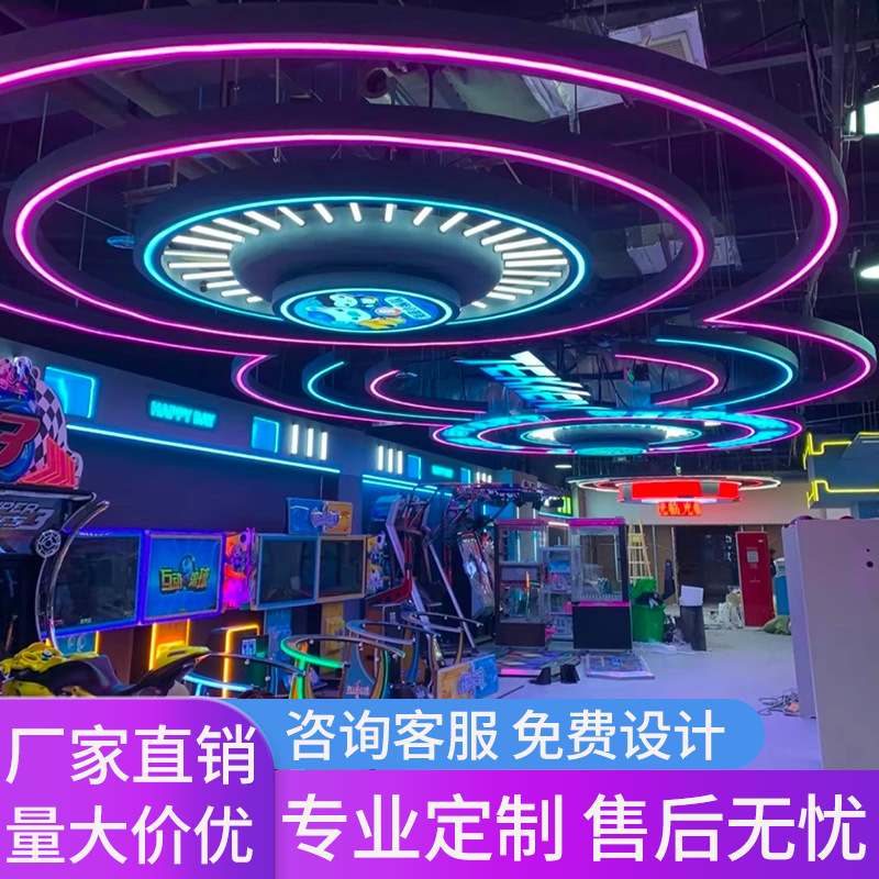 Sala de juegos de videojuegos