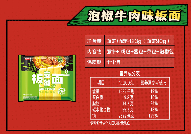 b837d648-9576-414a-91fa-8cdcd4373bdb.jpe