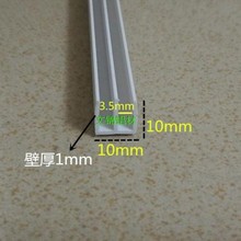 ����܉��1010����չ���T����ɽ��܉�˻��۲������T3mm����PVC����