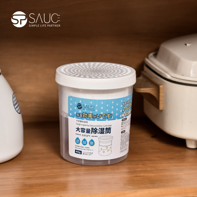 Dehumidification Box Desiccant Dormitory Student Moisture Absorption Reusable Replaceable Dehumidification Cake Household Wardrobe Moisture-proof