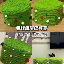 ���l���ֹ�DIY�̷۹޵��Ӳ��ϰ�؈β�;����Ƹ���ɳ�l���|������